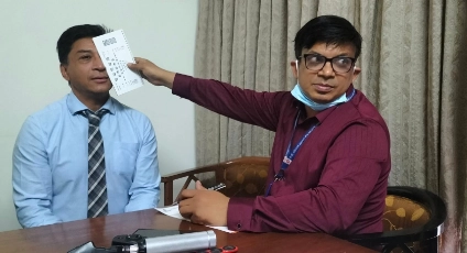 Preventive Screening